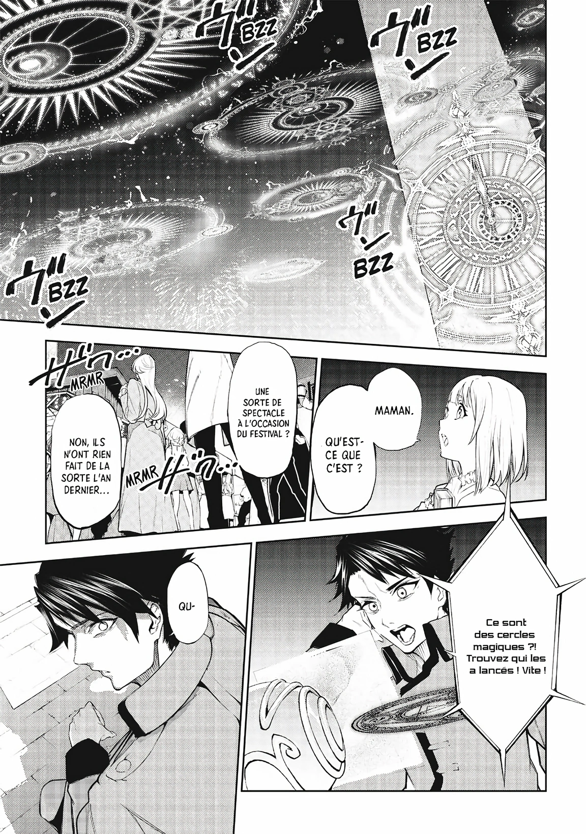 Chapter Image 408