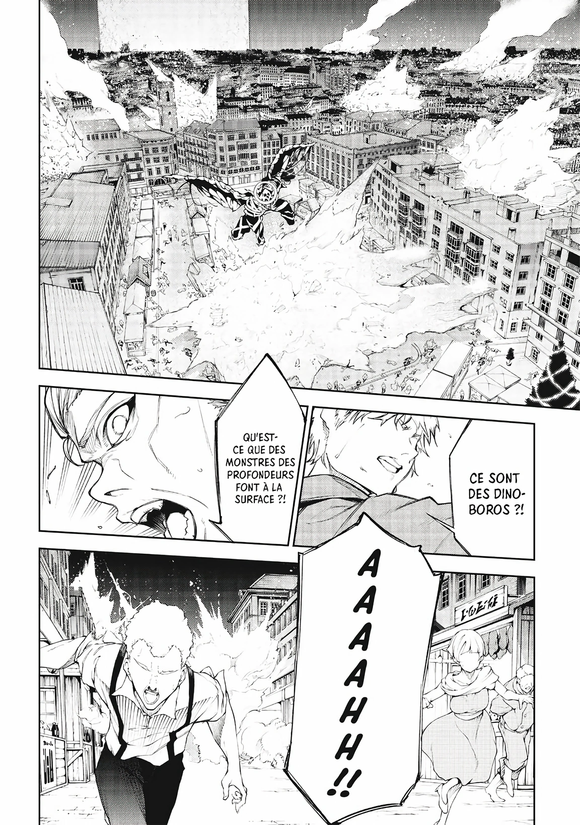 Chapter Image 112