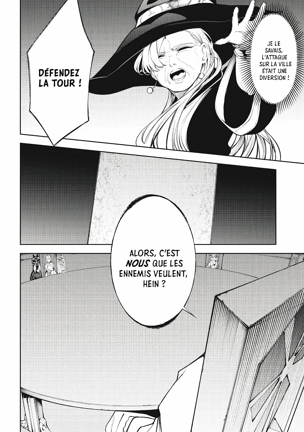 Chapter Image 778