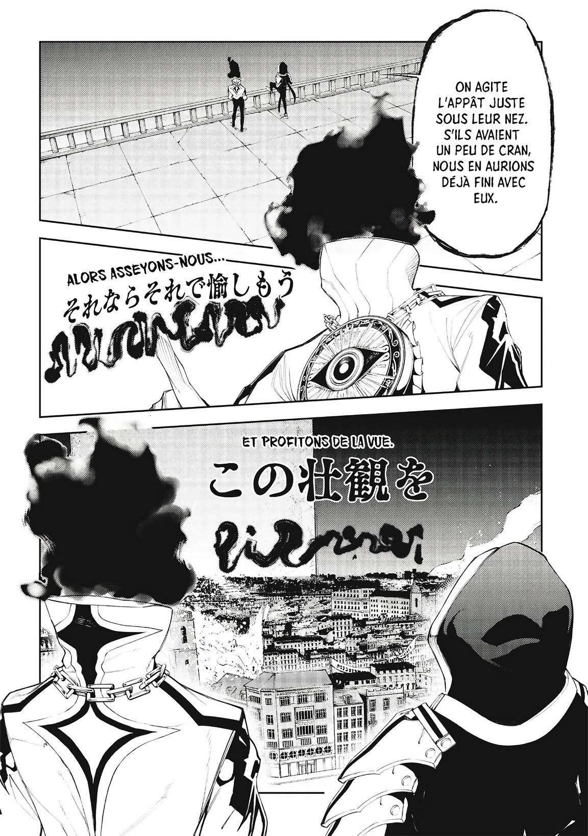 Chapter Image 1