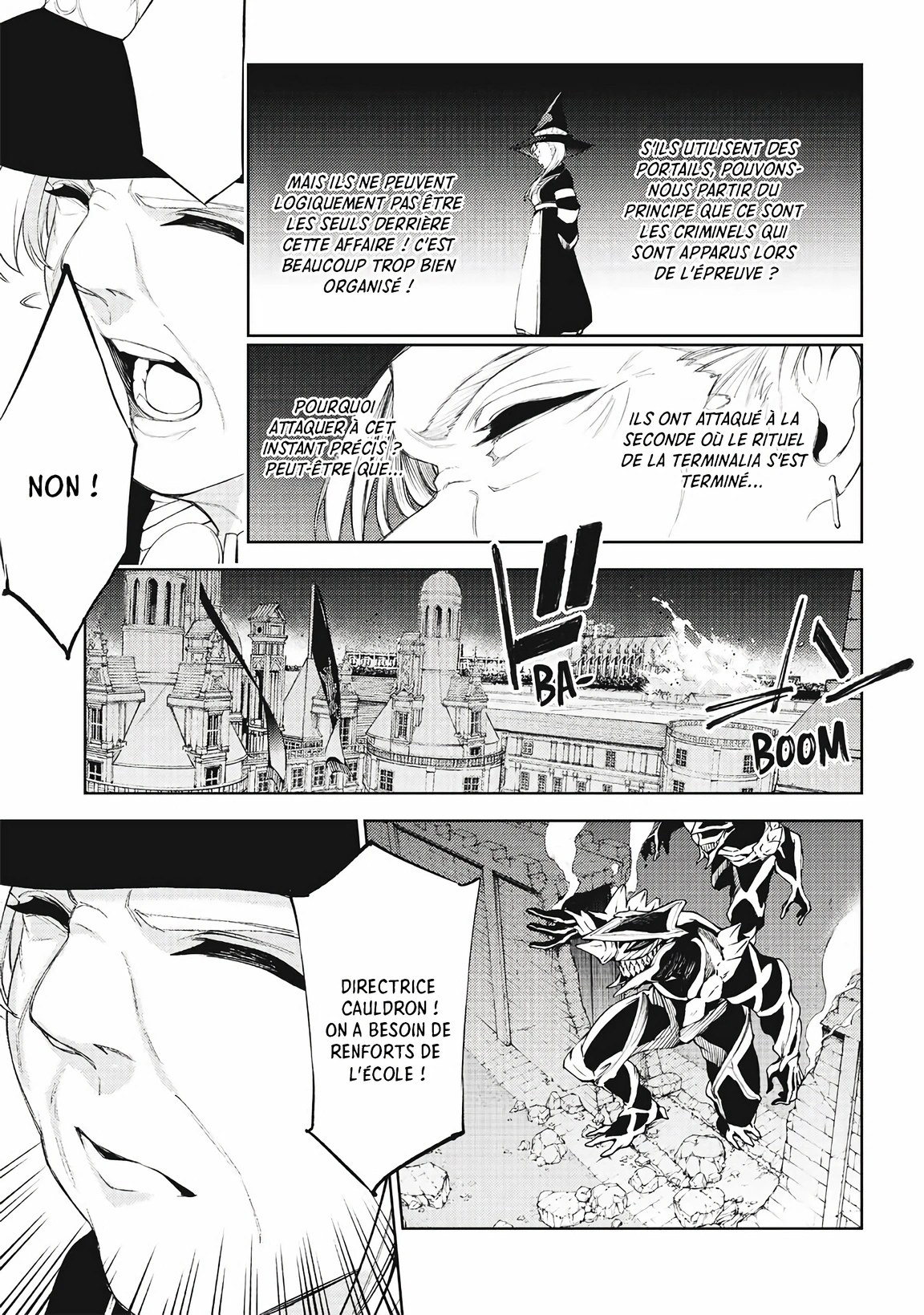 Chapter Image 741