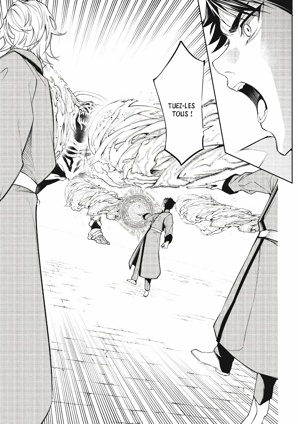 Chapter Image 260