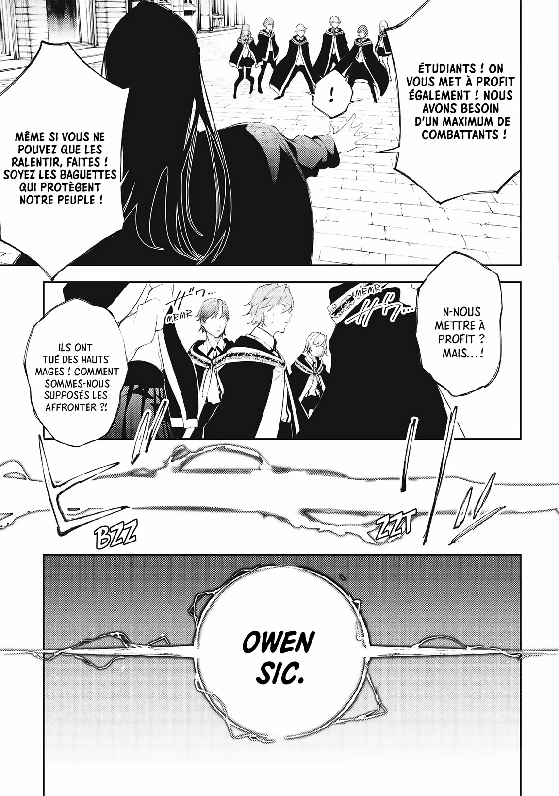 Chapter Image 593