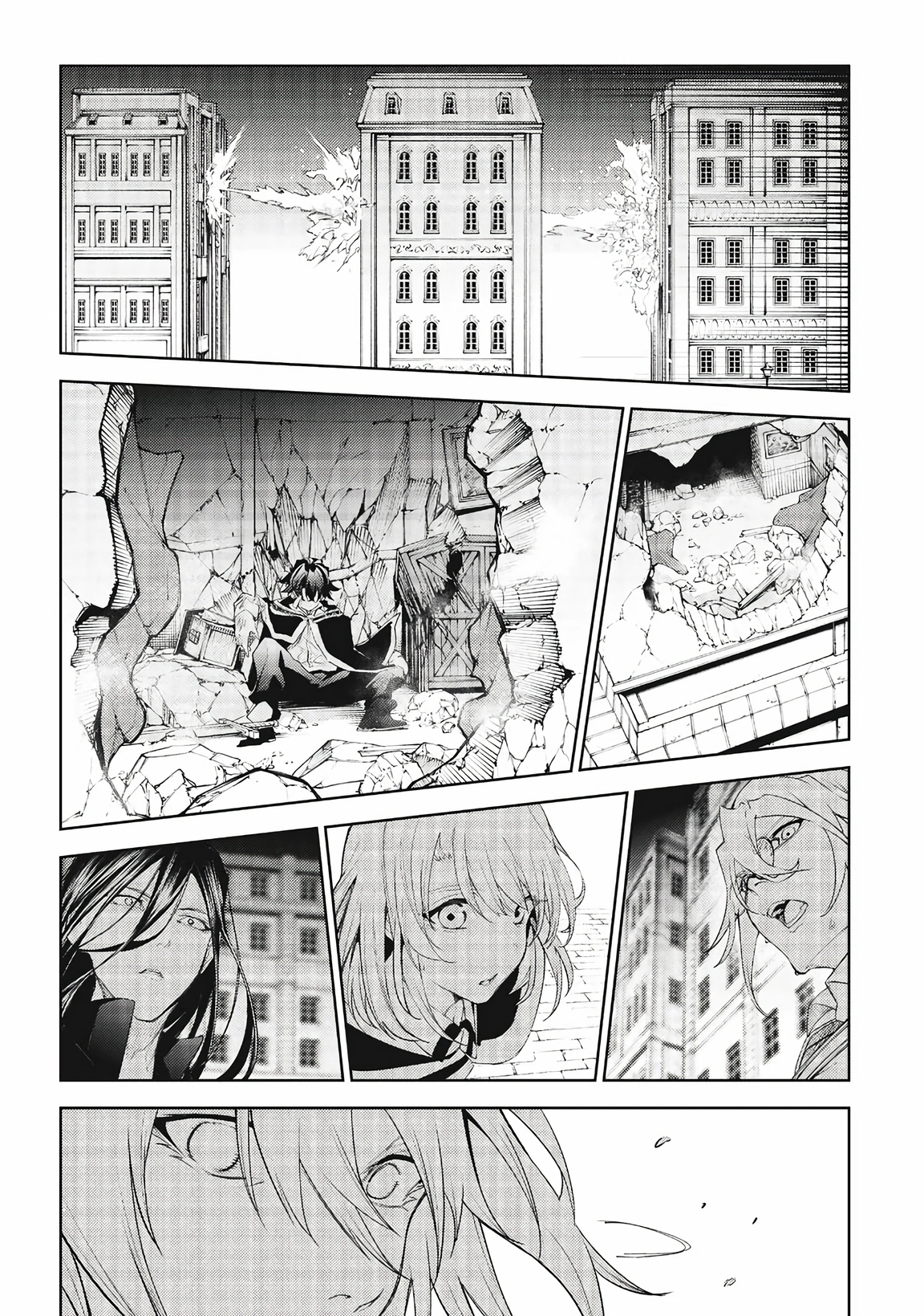 Chapter Image 445