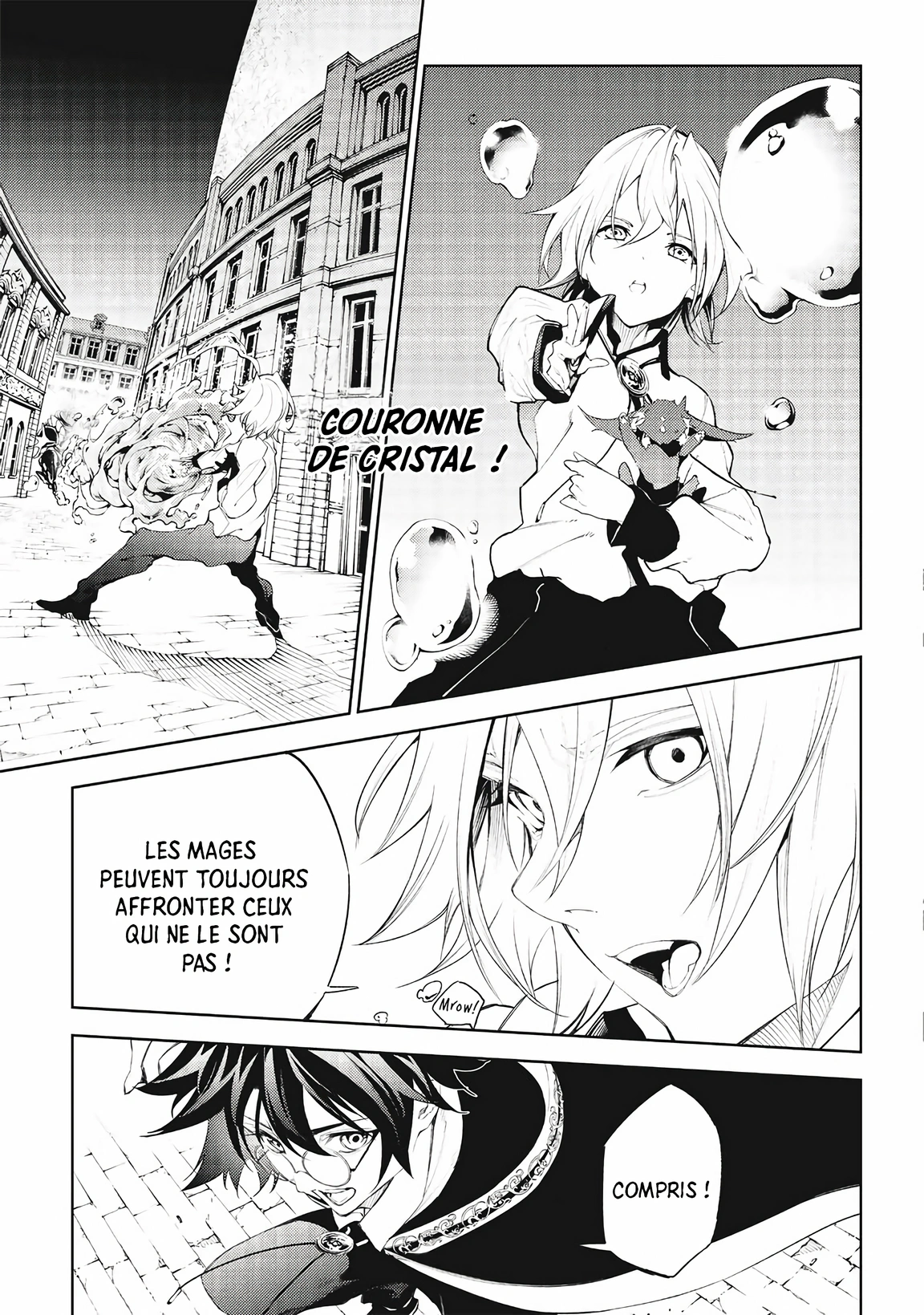 Chapter Image 223