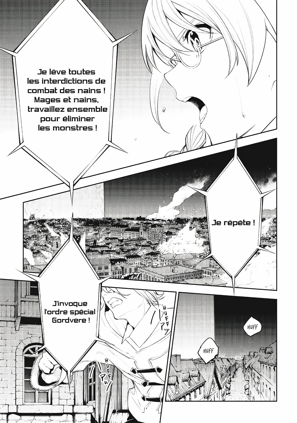 Chapter Image 445