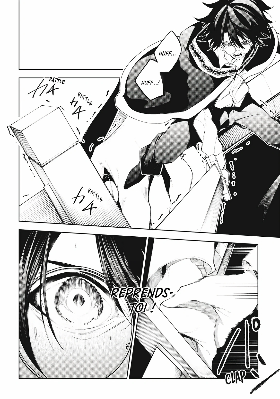 Chapter Image 112