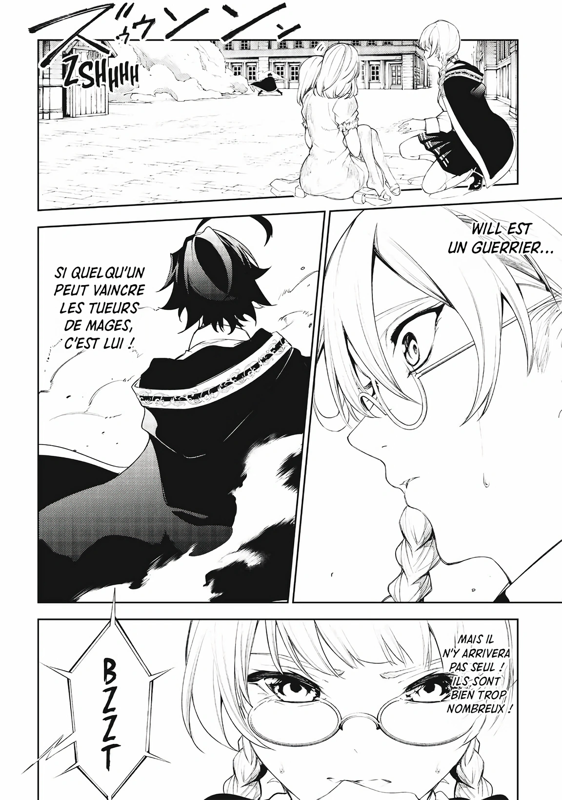 Chapter Image 334