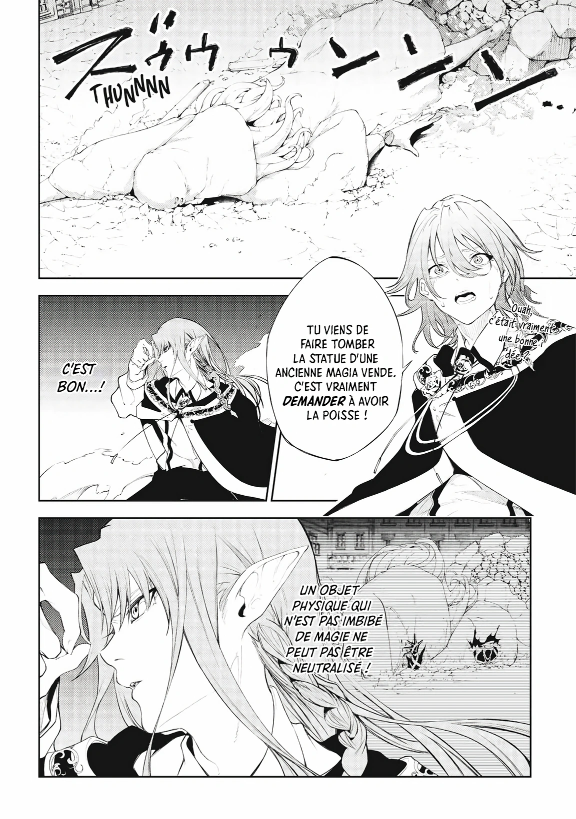 Chapter Image 38