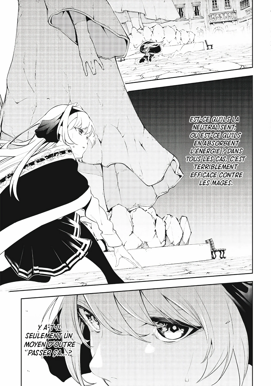 Chapter Image 741