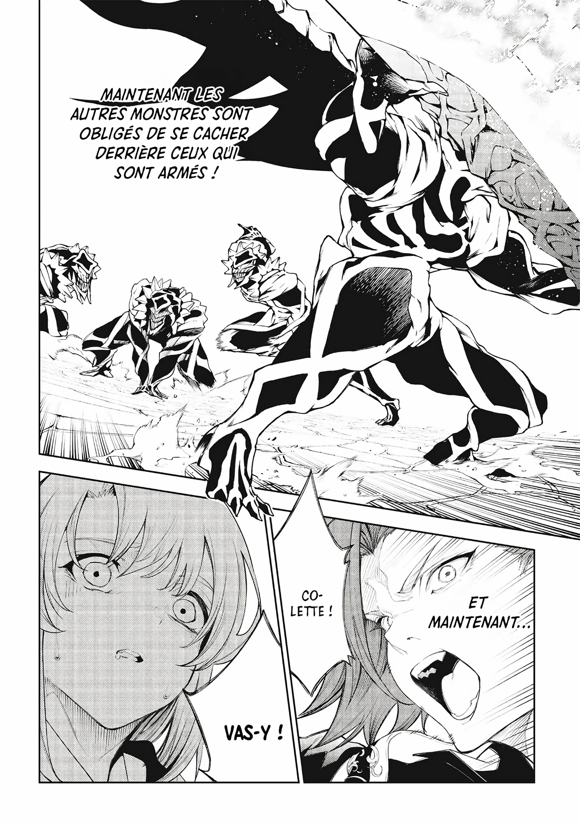 Chapter Image 926