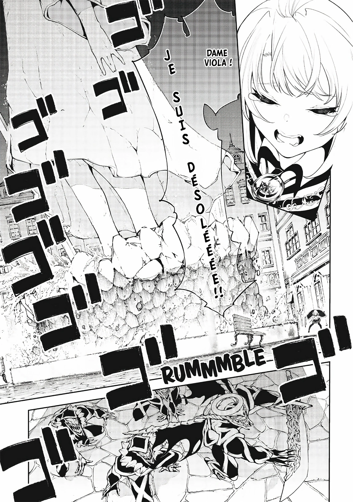 Chapter Image 963