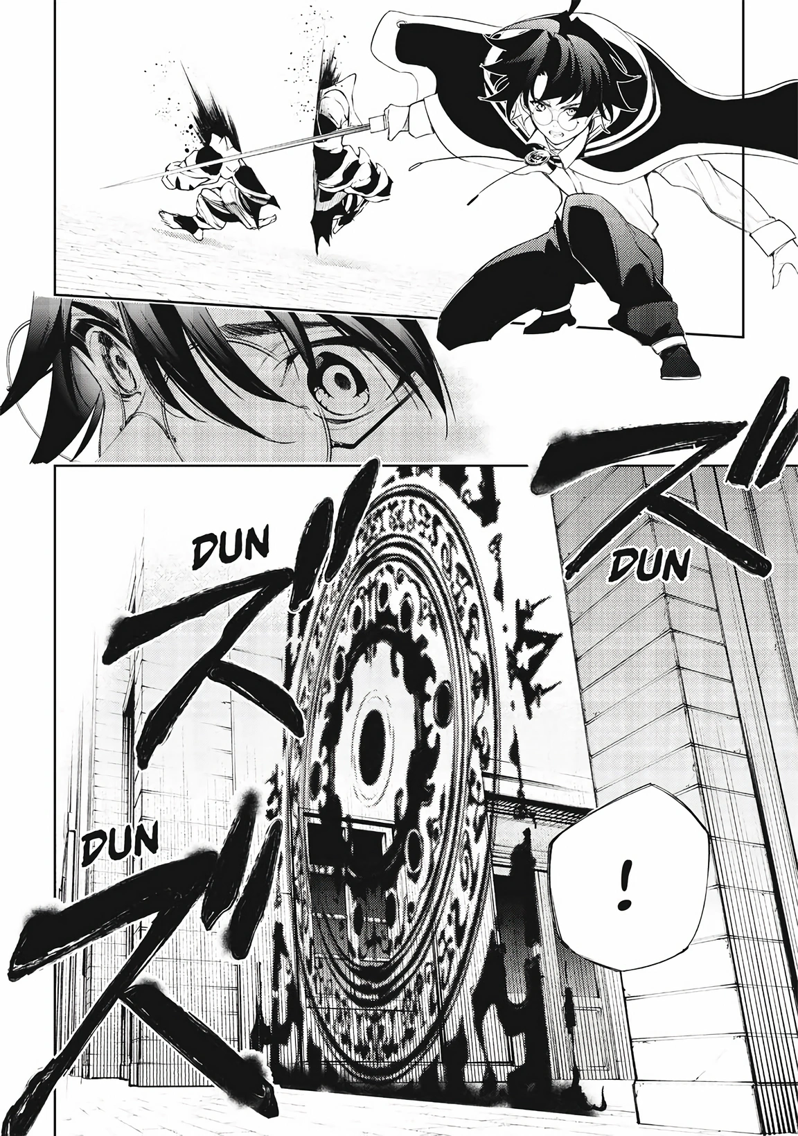 Chapter Image 260