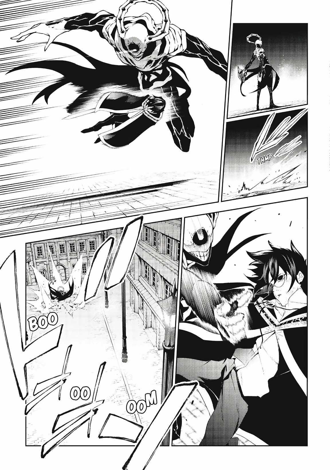 Chapter Image 593