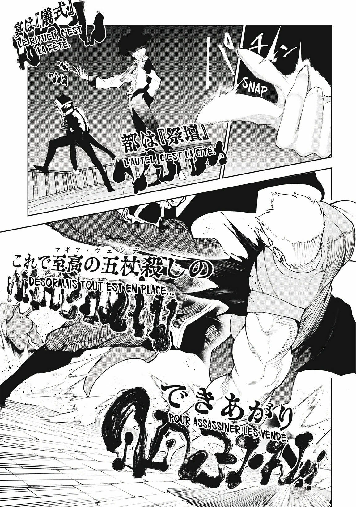 Chapter Image 186
