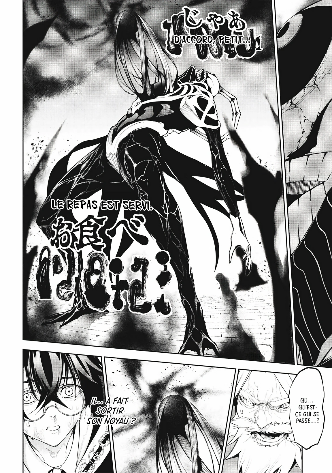 Chapter Image 778
