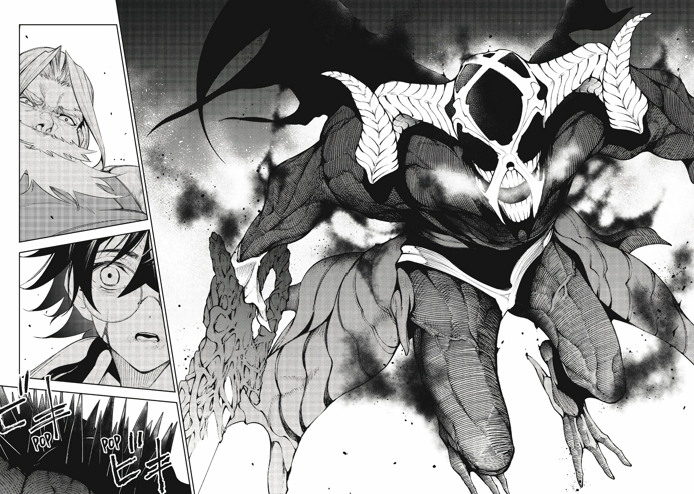 Chapter Image 75