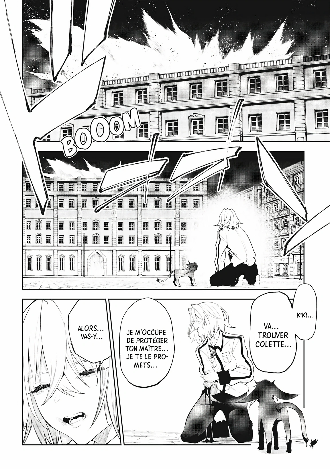Chapter Image 371