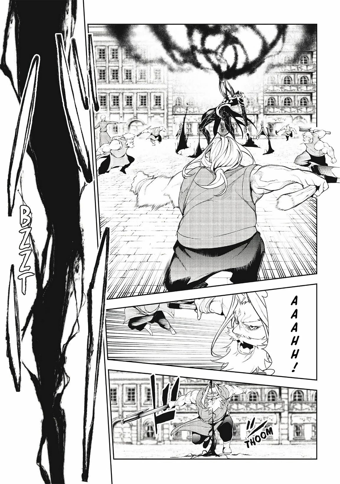 Chapter Image 963