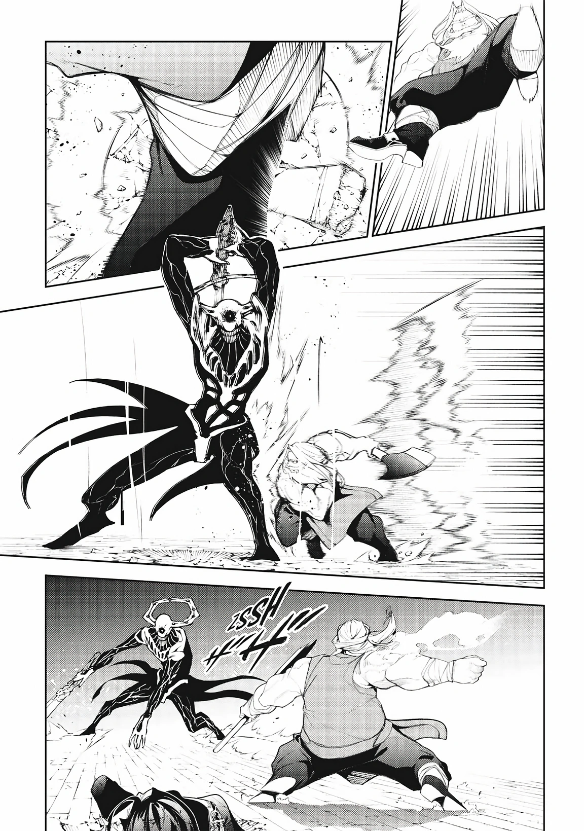 Chapter Image 667
