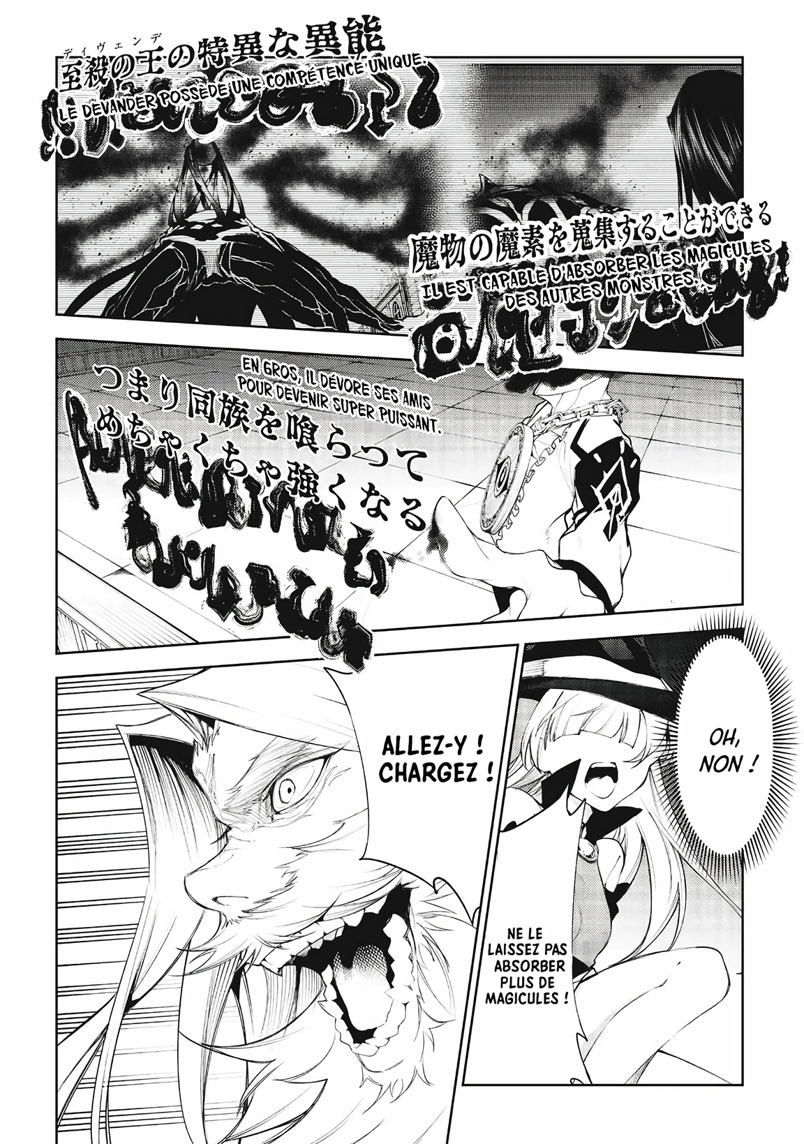 Chapter Image 926