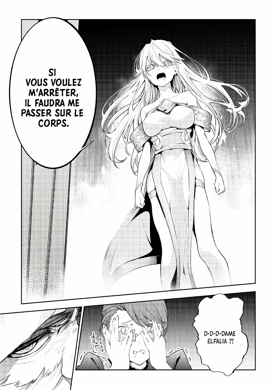 Chapter Image 482