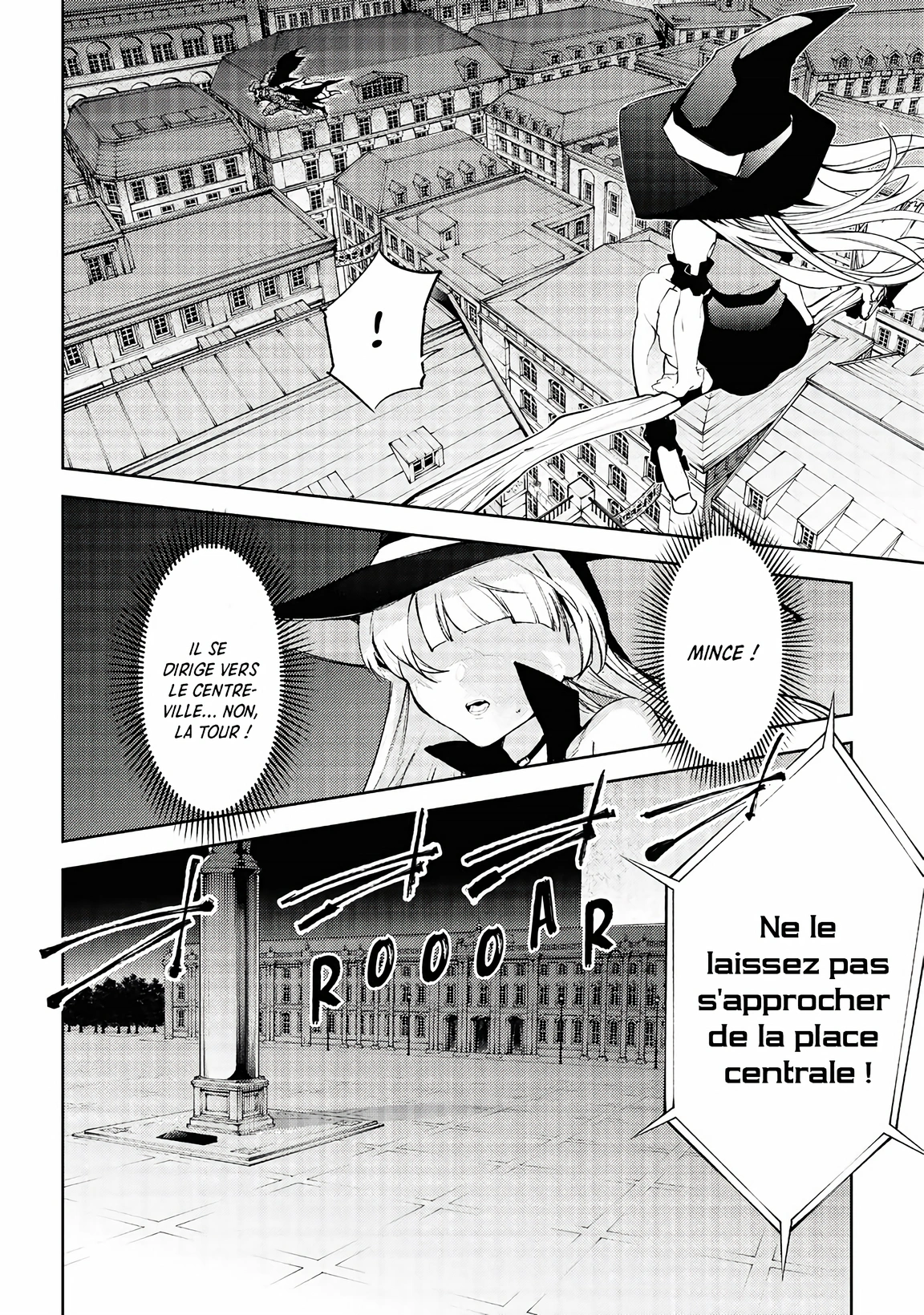 Chapter Image 963