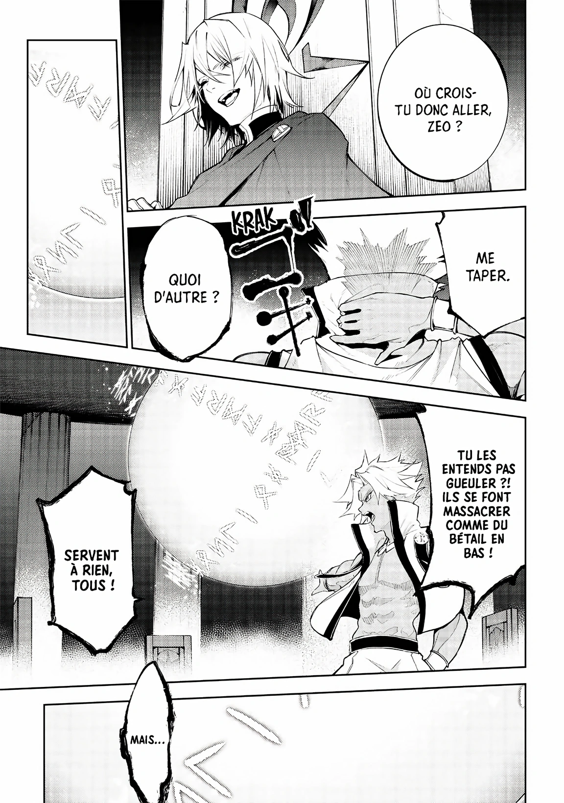 Chapter Image 260
