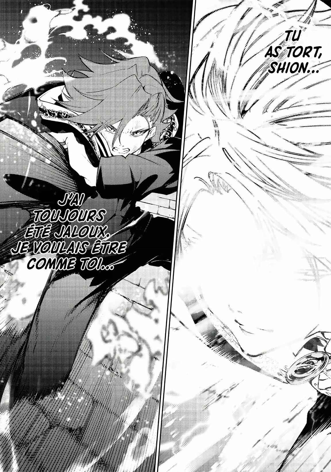 Chapter Image 334