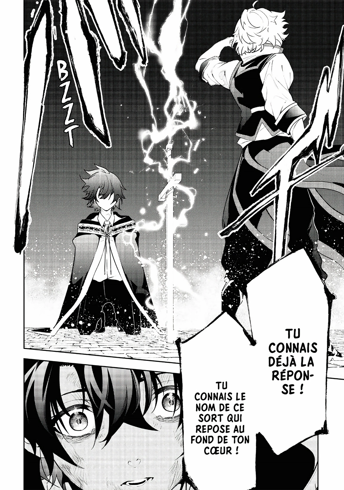 Chapter Image 741