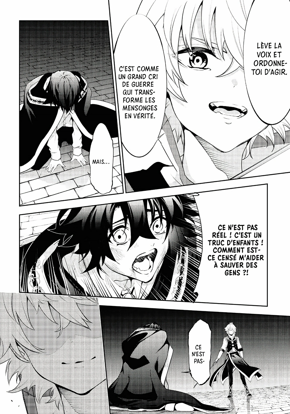 Chapter Image 556