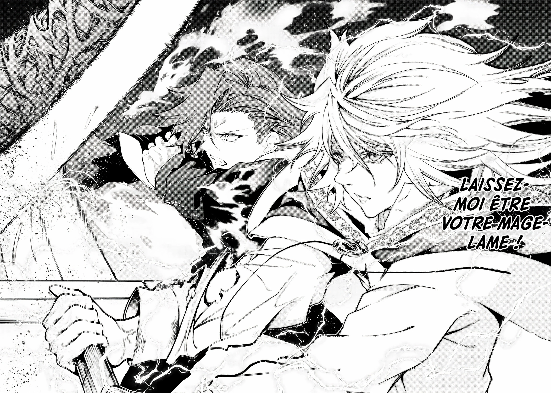 Chapter Image 445