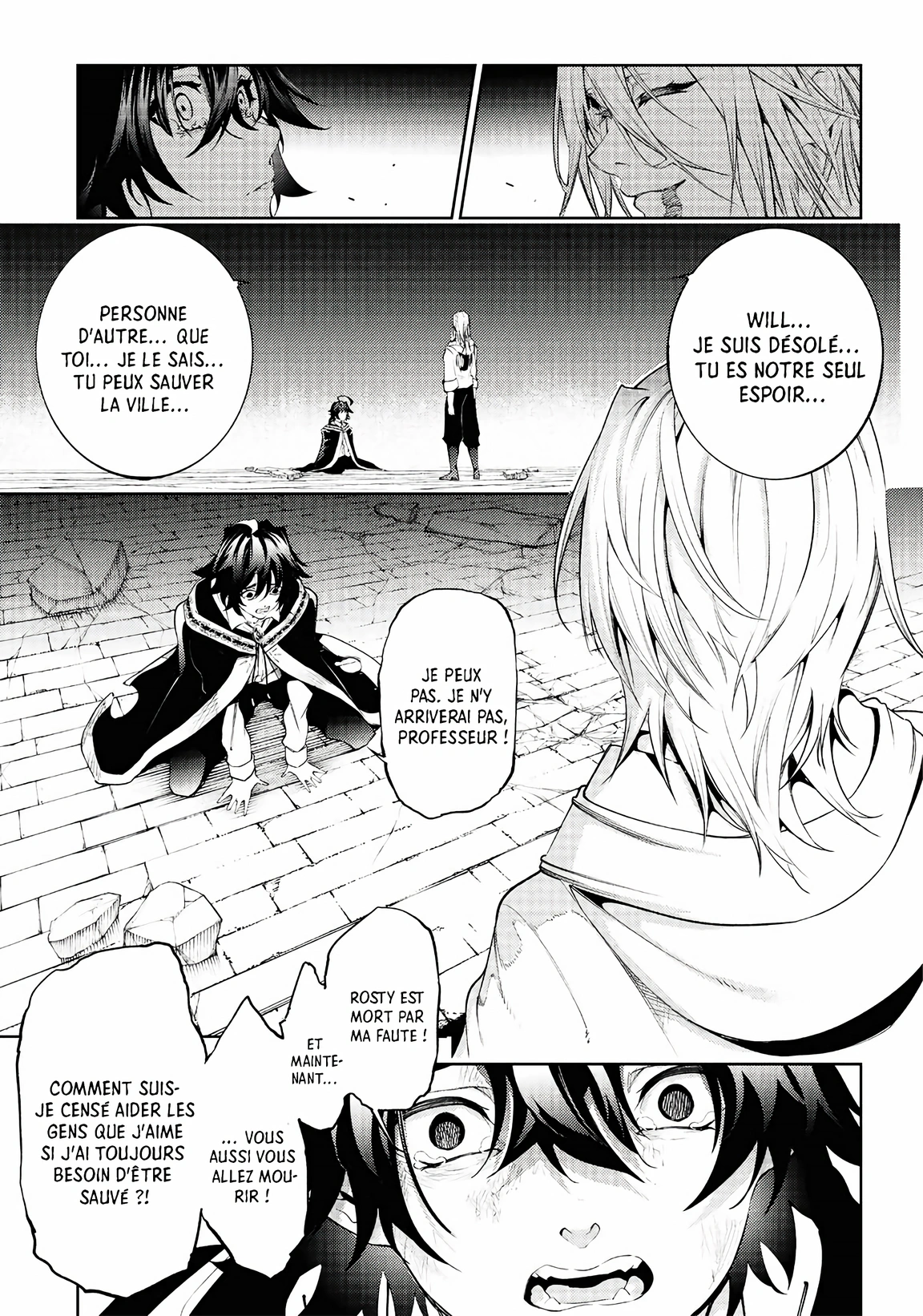 Chapter Image 186