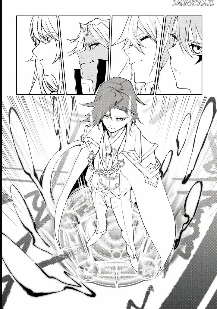 Chapter Image 223