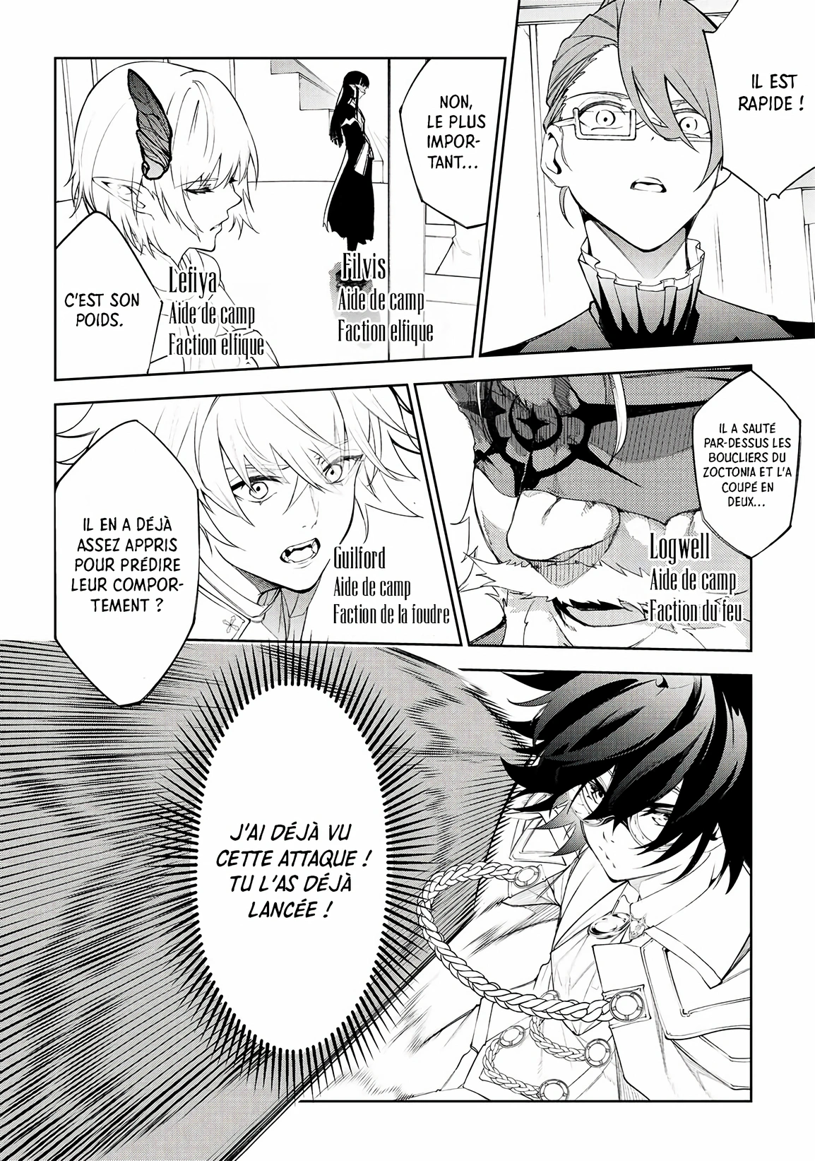 Chapter Image 38