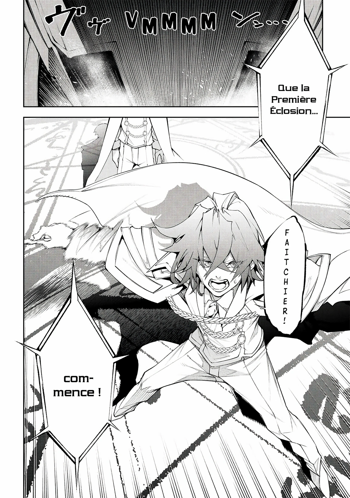 Chapter Image 519