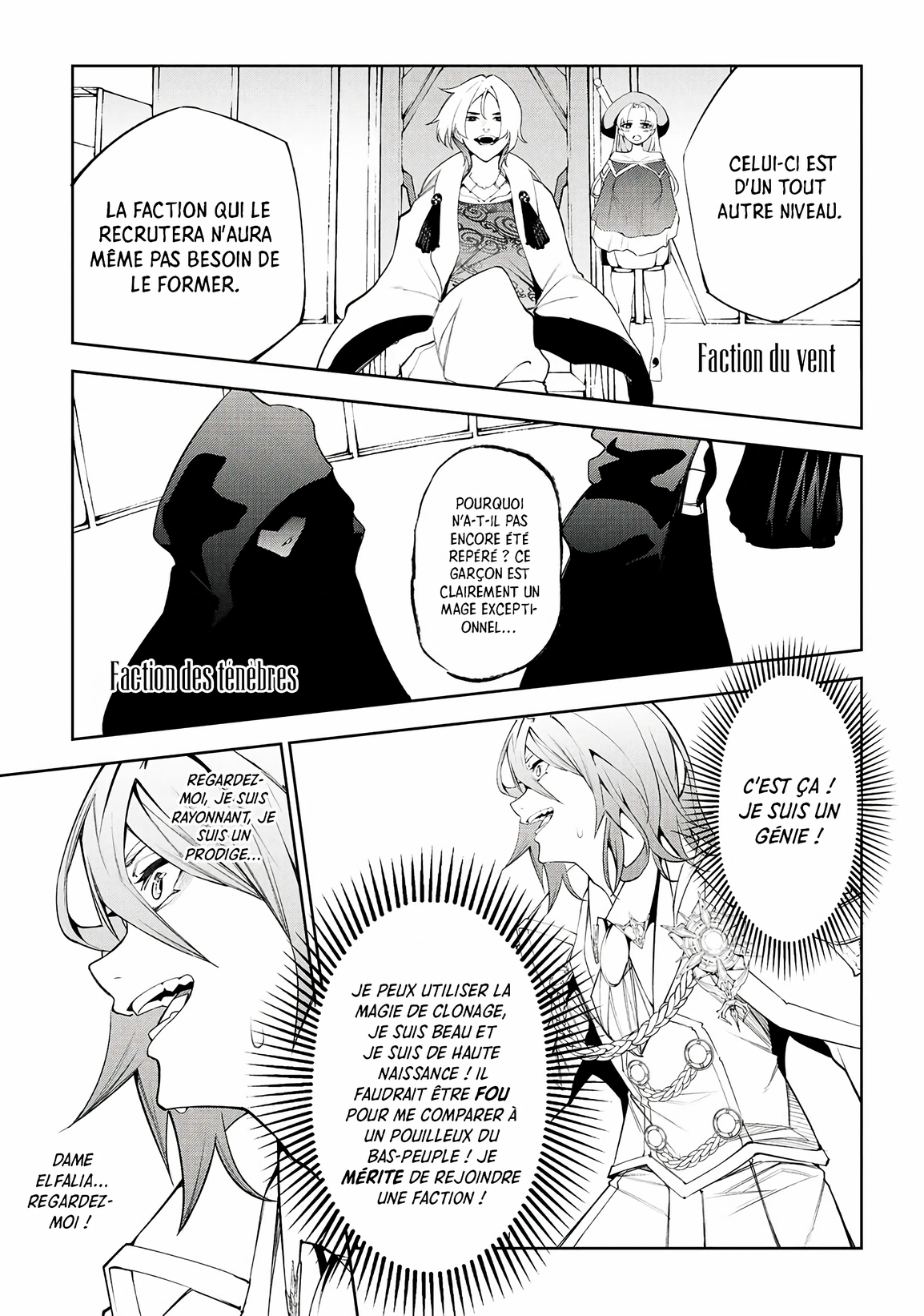 Chapter Image 778