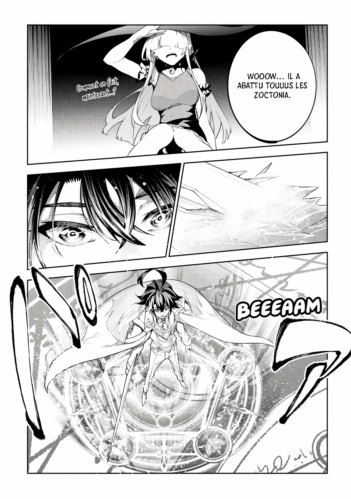 Chapter Image 334
