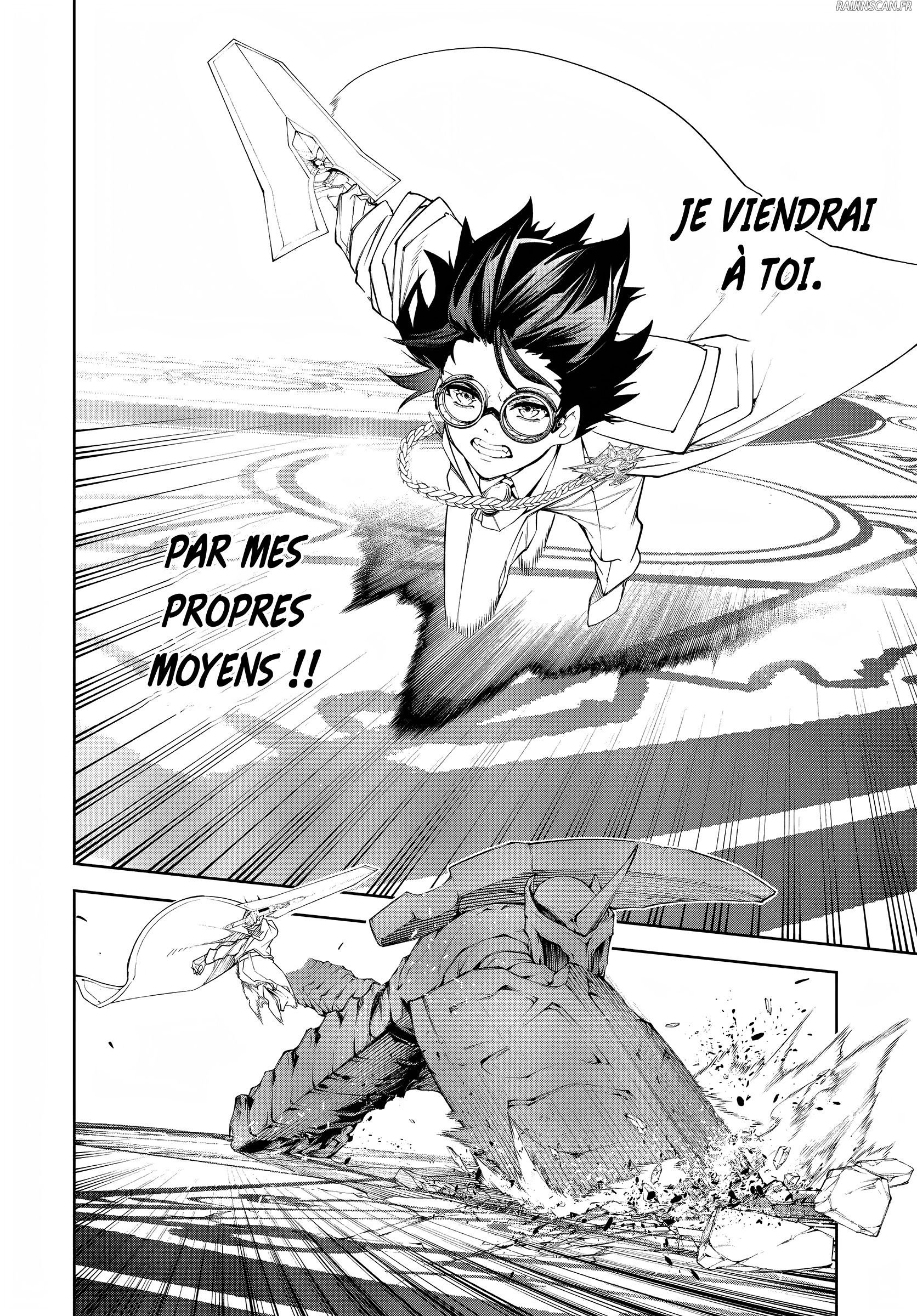 Chapter Image 1