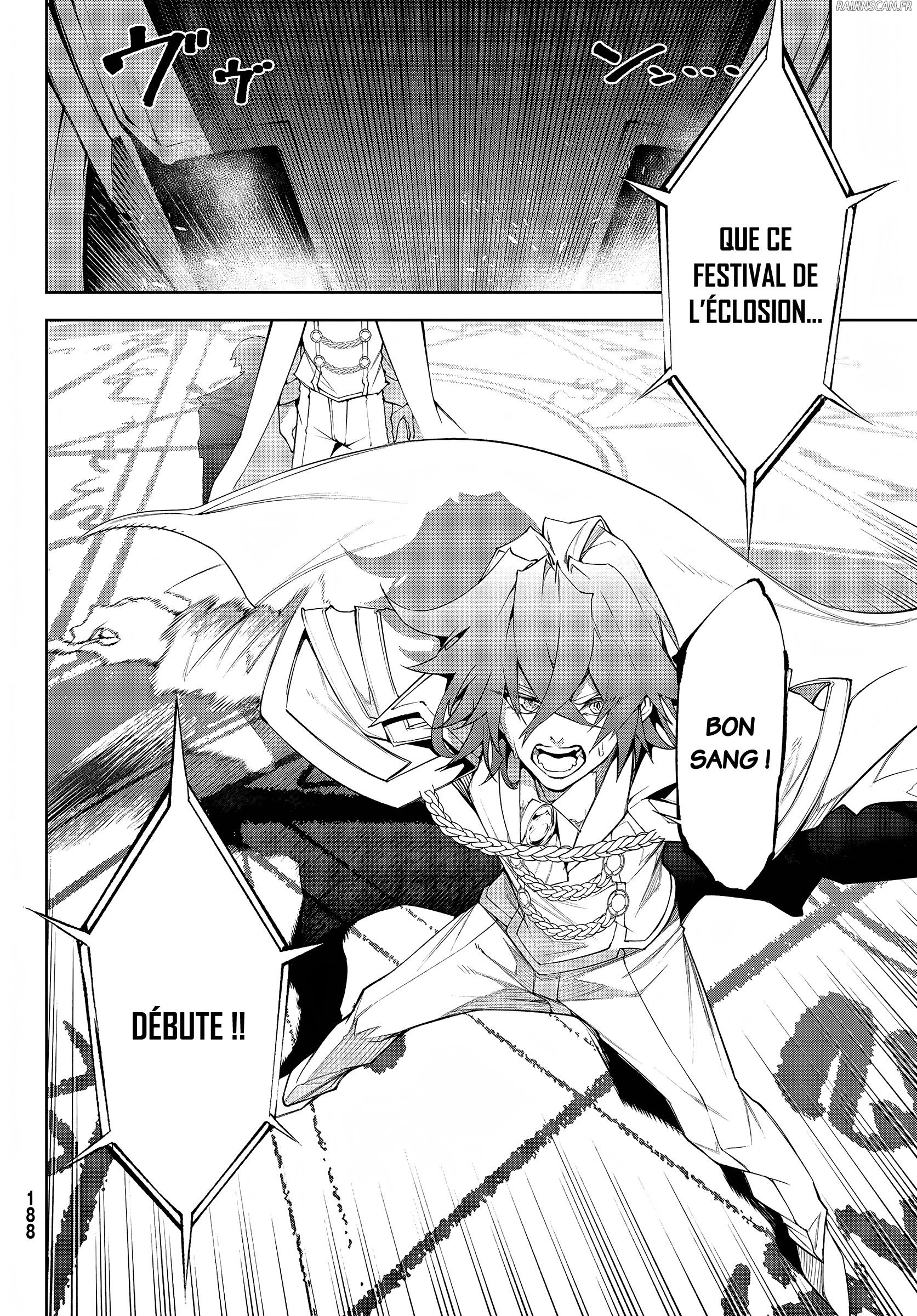 Chapter Image 556