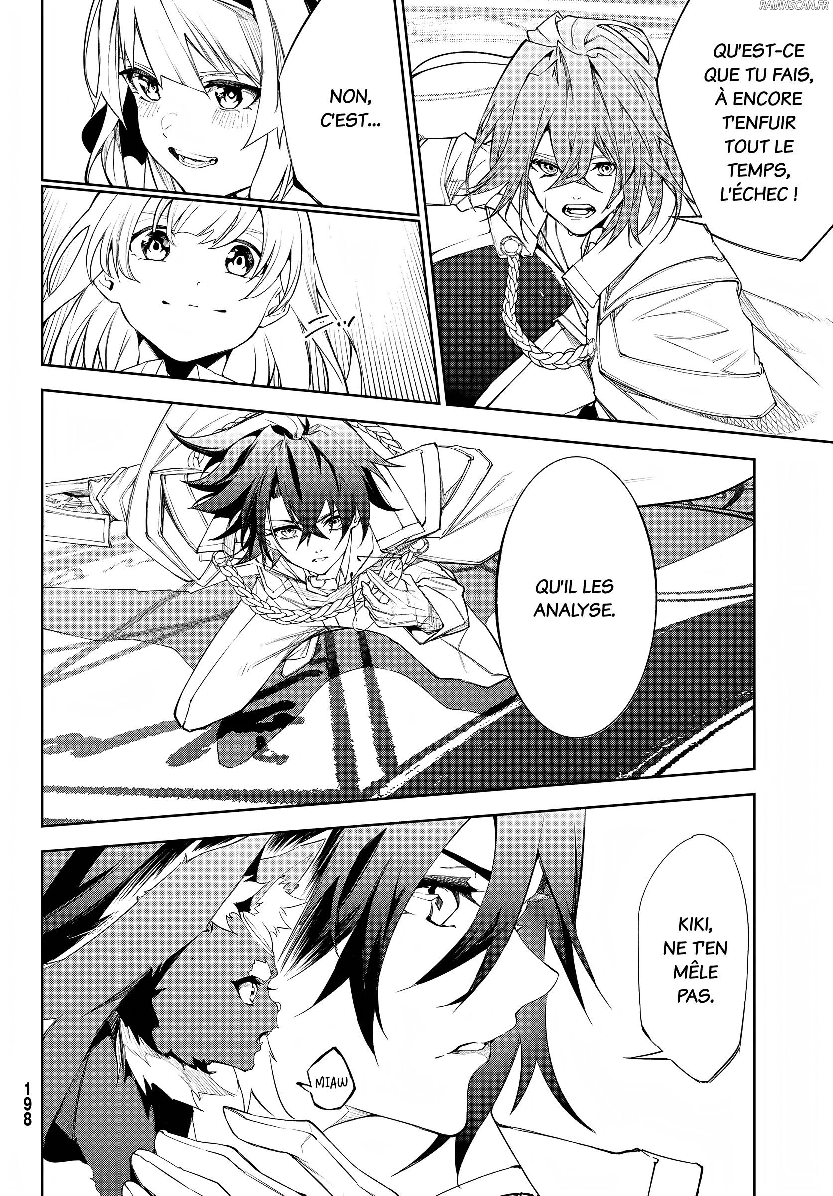 Chapter Image 926