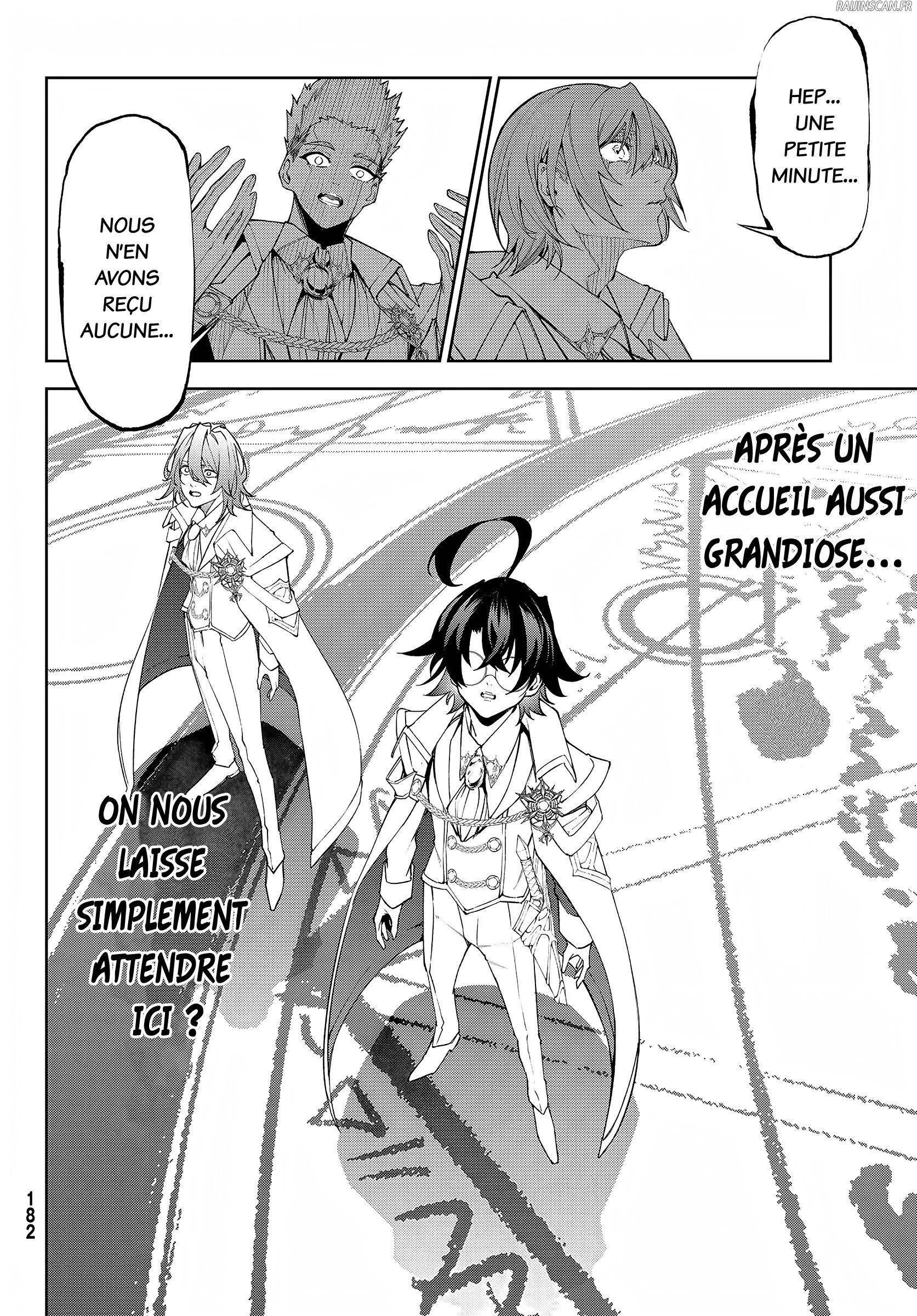 Chapter Image 371