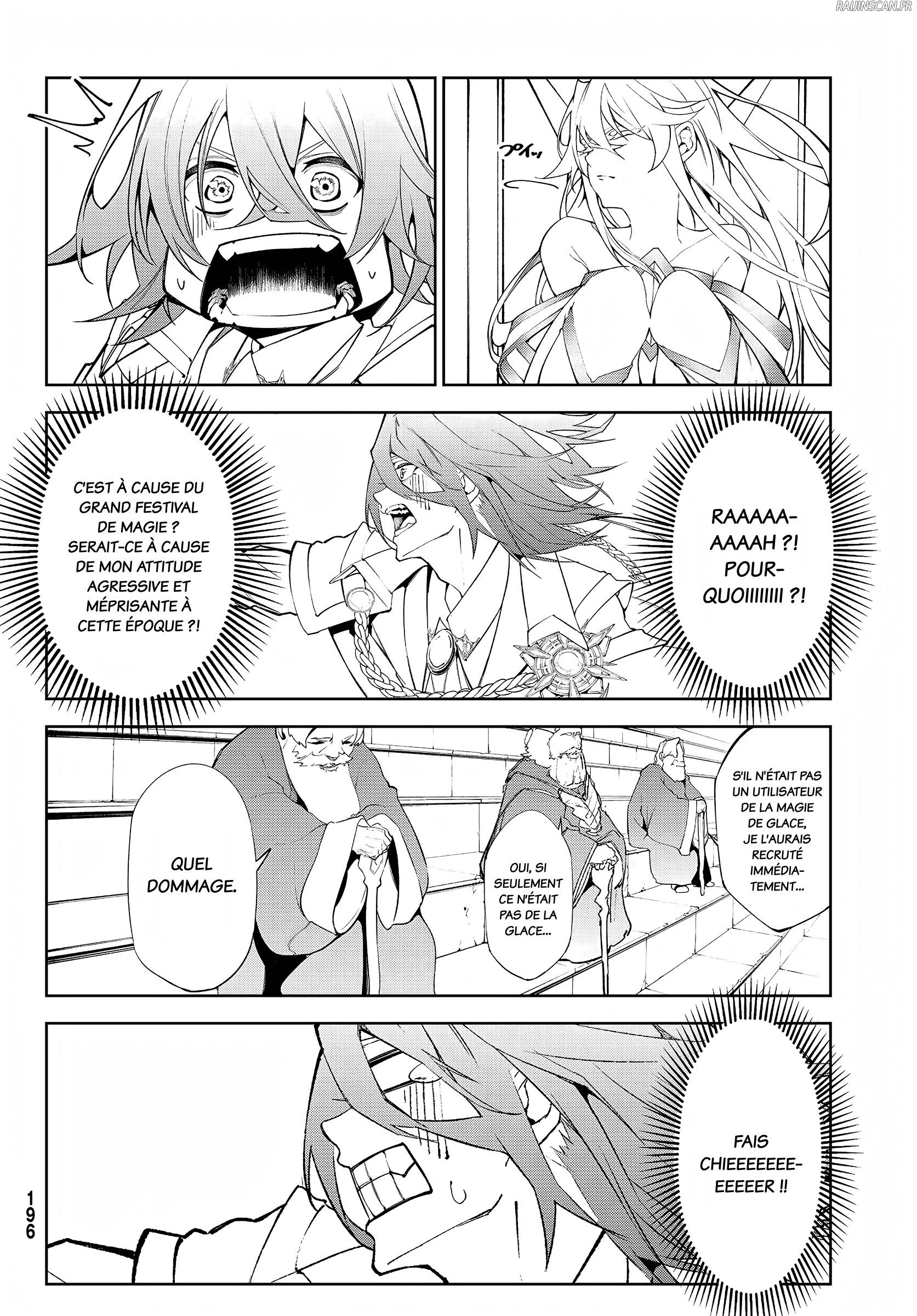 Chapter Image 852