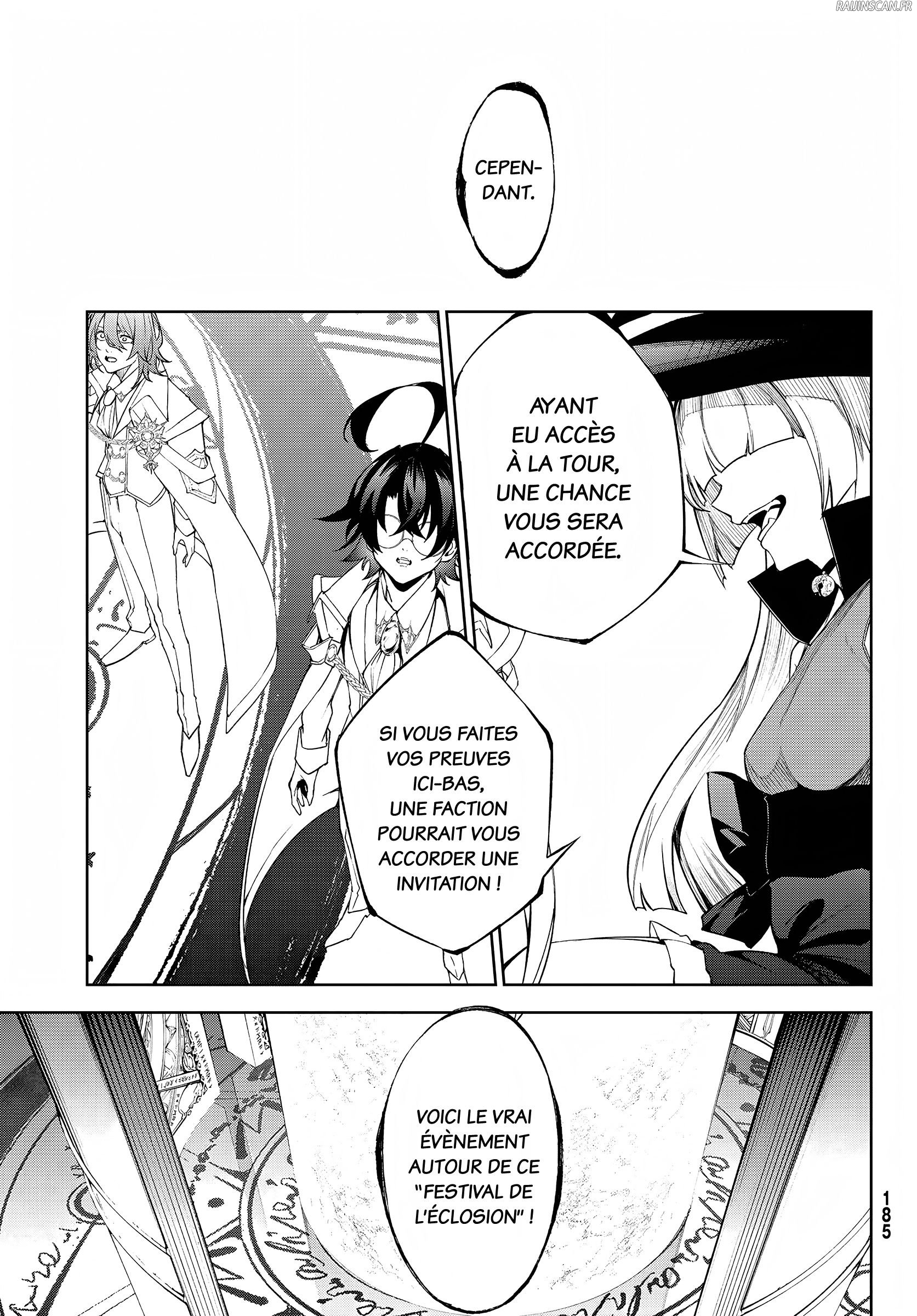 Chapter Image 482