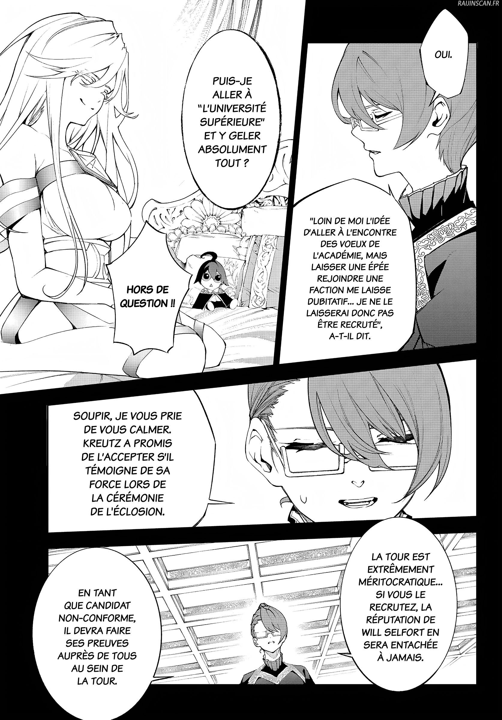 Chapter Image 112