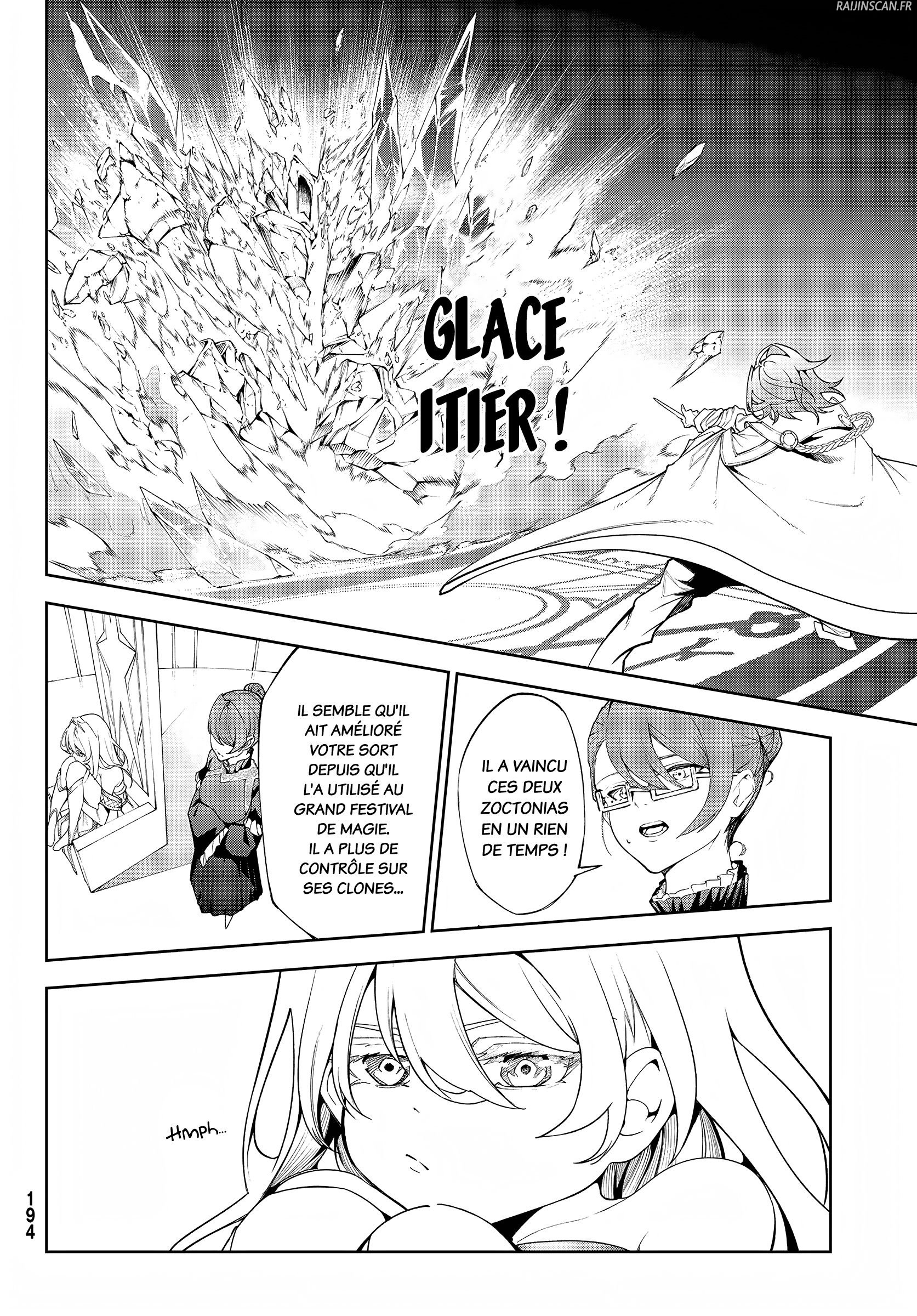 Chapter Image 778