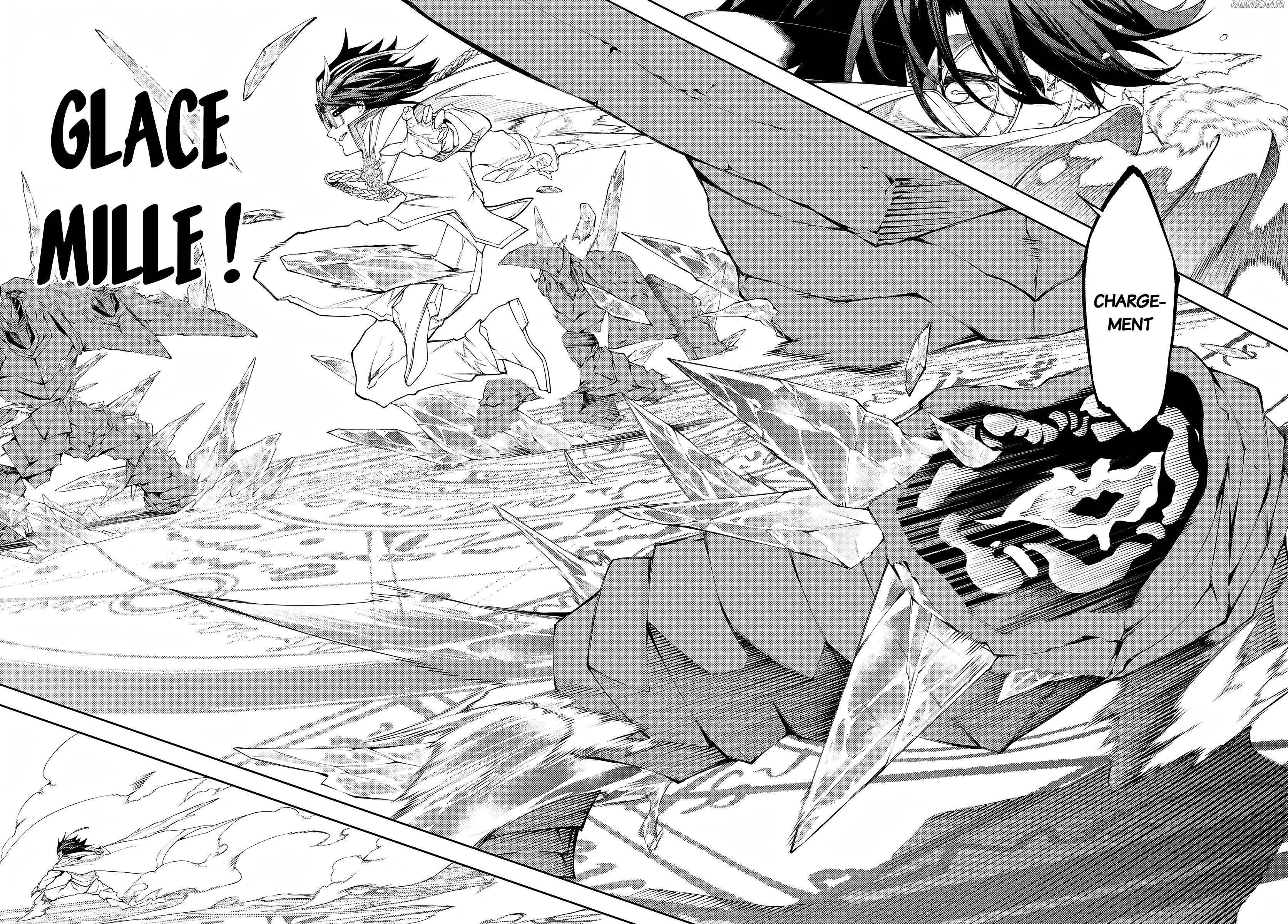 Chapter Image 297