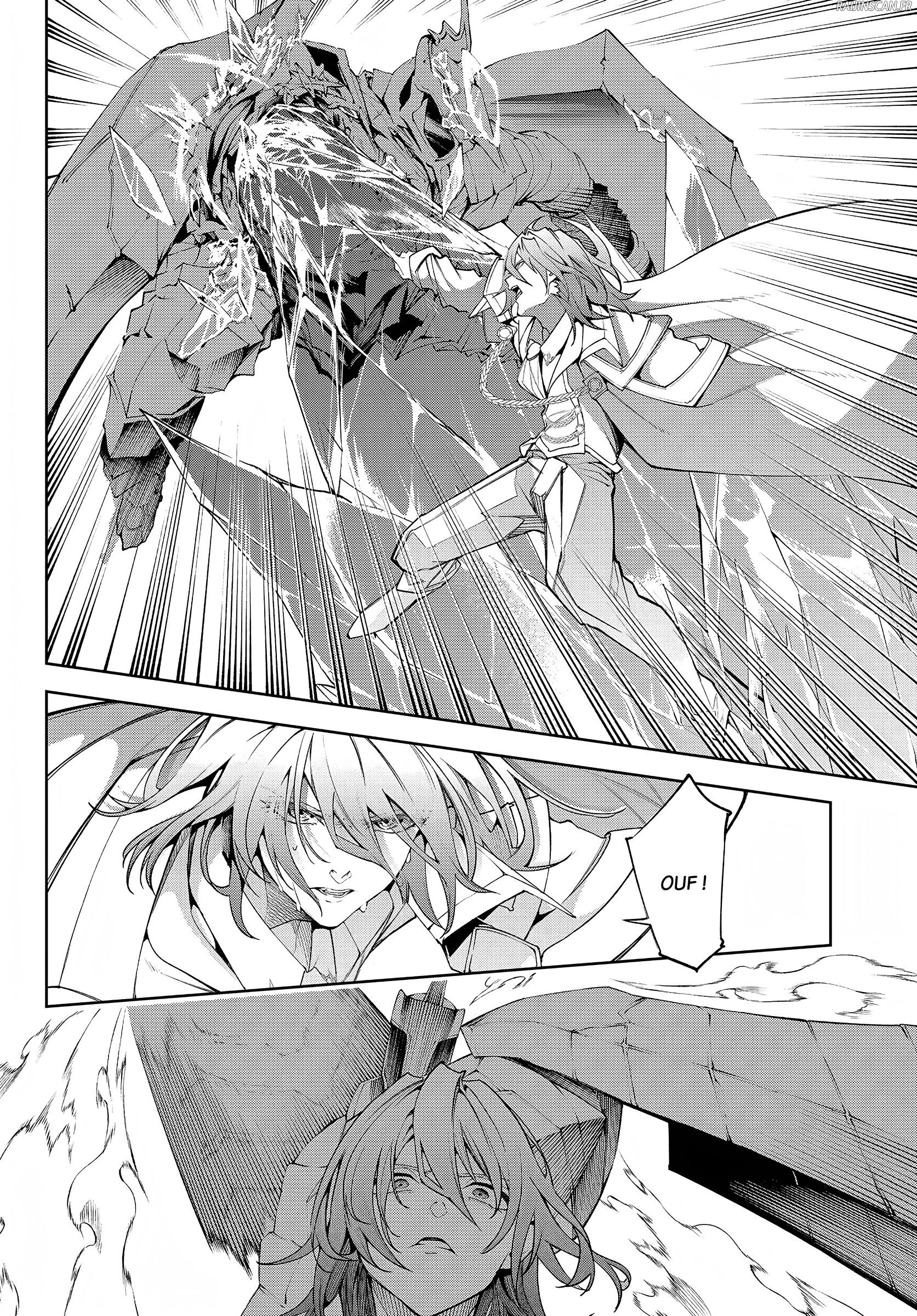 Chapter Image 704