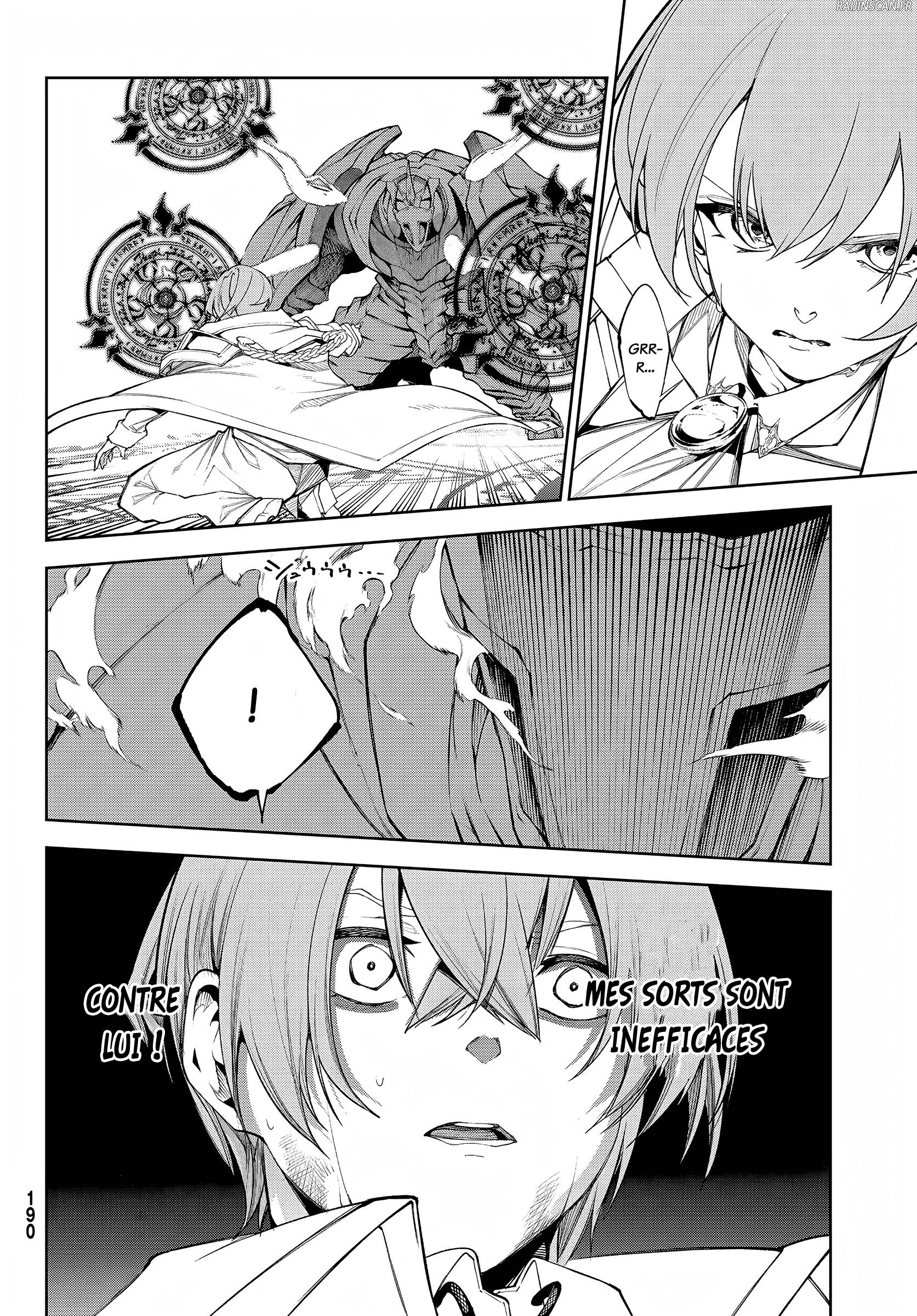 Chapter Image 630