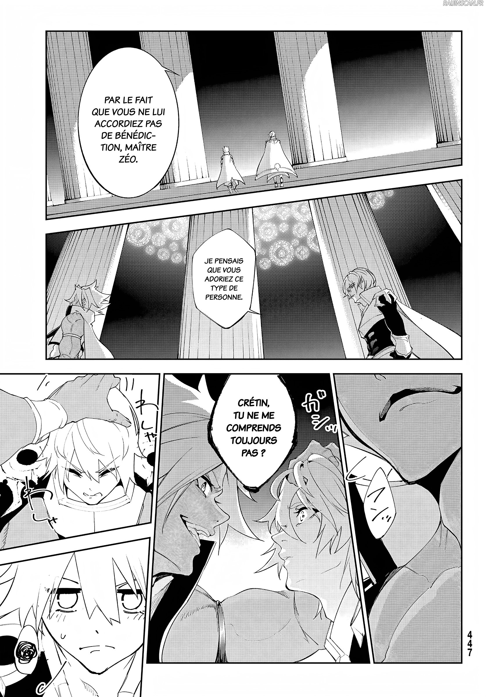 Chapter Image 260